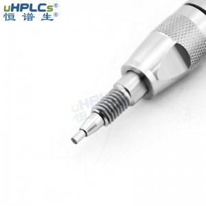 恒譜生2.1# UPLC超高壓直連保護柱：守護色譜系統(tǒng)，提升分析效能！