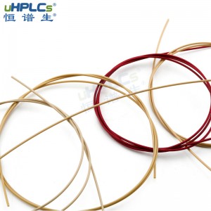恒譜生UPLC/HPLC高壓柔性不銹鋼毛細管路，色譜保護柱peek連接配件 ID*0.13mm