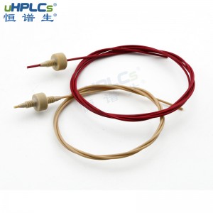 恒譜生UPLC/HPLC高壓柔性不銹鋼毛細(xì)管路，色譜保護(hù)柱peek連接配件 ID*0.13mm