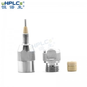 恒譜生直連HPLC液相色譜保護預柱3.0#