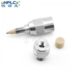 恒譜生3.0#高效液相直聯(lián)保護(hù)柱，用于3.0mm色譜柱保護(hù)