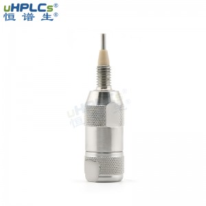 恒譜生3.0#高效液相直聯(lián)保護(hù)柱，用于3.0mm色譜柱保護(hù)