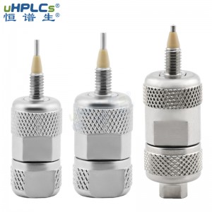HPLC粒徑5μm120?(USP L3)正相SiO2維生素液相色譜分析保護(hù)柱