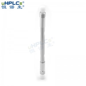 恒譜生hilic色譜柱管_4.6X50mm反相硅膠色譜柱管