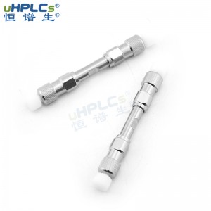 恒譜生反相C8-pro色譜柱 堿性化合物分析柱PH耐受性范圍2~8，2.1x50mm