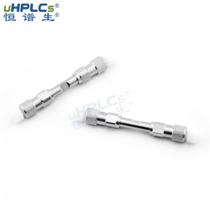 恒譜生反相C8-pro色譜柱 堿性化合物分析柱PH耐受性范圍2~8，2.1x50mm