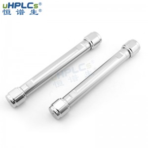 uHPLCs恒譜生國產(chǎn)制備色譜柱空柱總成不銹鋼色譜柱_20*150mm