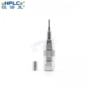 UPLC粒徑3μm120?(USP L11)Phenyl 苯基柱液相色譜分析保護柱預柱