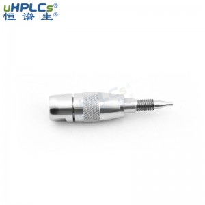 UPLC粒徑5μm120?(USP L3)正相SiO2分離易拖尾型的強(qiáng)極性化合物液相色譜保護(hù)柱