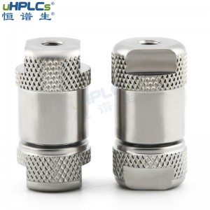 恒譜生2.1#UPLC液相超高壓色譜柱前在線(xiàn)過(guò)濾器，0.2μ,0.5μ,2μ，用于安捷倫 沃特世 島津 賽默飛色譜儀