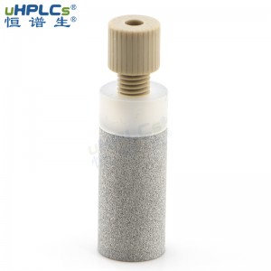 恒譜生PCTFE不銹鋼溶劑吸濾頭進樣口過濾器液相色譜耗材，OD1/16”,D12.7xL28.5mm