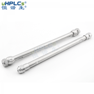 反相色譜柱極性化合物分析半制備色譜柱，USHD C18-AQ，10*250mm