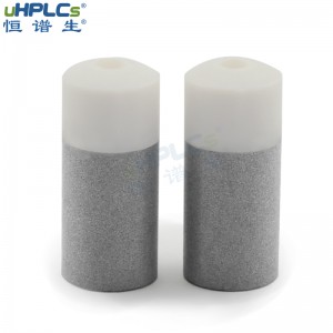 恒譜生OD1/16”PCTFE不銹鋼溶劑吸濾頭流動相過濾頭液相色譜耗材，D12.0mm