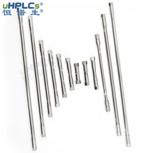 恒譜生高效液相色譜柱柱管HPLC&UHPLC色譜柱空柱管_3.0*100mm