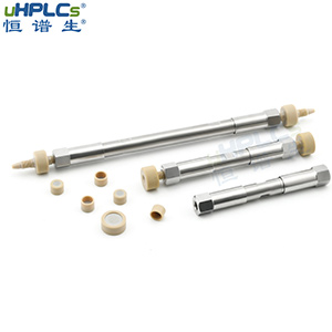 如何保證HPLC 色譜柱有效工作？