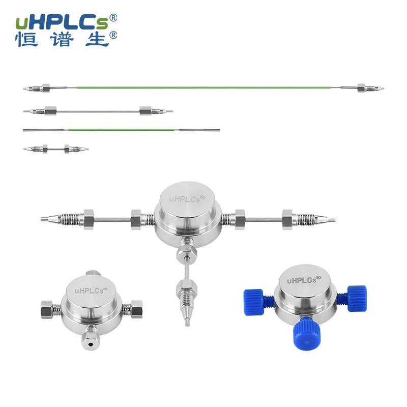 恒譜生 HPLC 樣品定量環(huán)的優(yōu)勢！